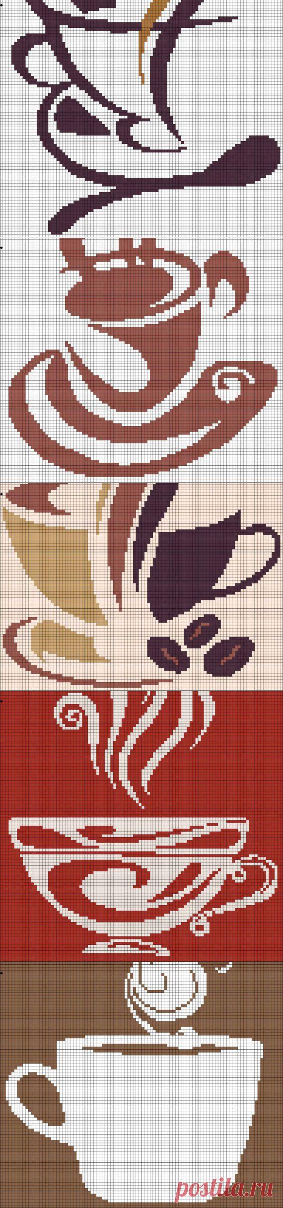 Кофе. Монохром 1 / Схемы вышивки крестиком