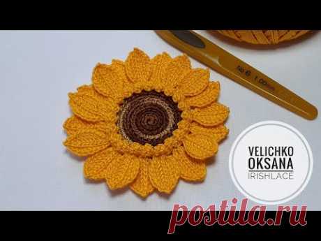 Подсолнух крючком № 1. Мотив для ирландского кружева от velichko_oksana. irishlace

Цветы для ирландского кружева от velichko_oksana. irishlace https://www.youtube.com/playlist?list=PLcEIAlJFKKkIDNLikGV6ExS9l5J9XLV2W