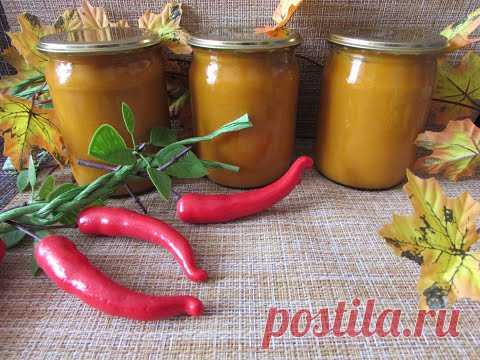 КАБАЧКОВАЯ ИКРА РЕЦЕПТ ВКУСНОЙ ЗАГОТОВКИ НА ЗИМУ - YouTube