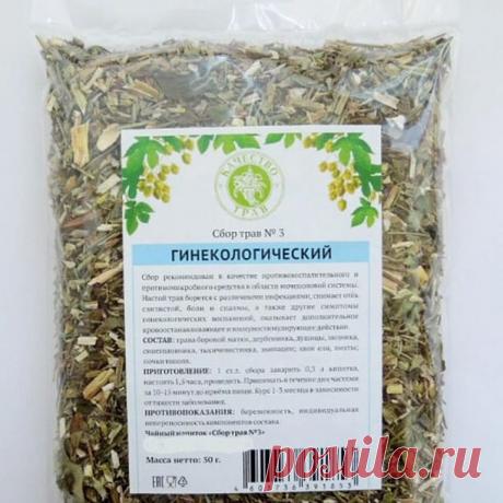 Photo by Восточный Базар Целина in Целина (Ростовская область). May be an image of food.