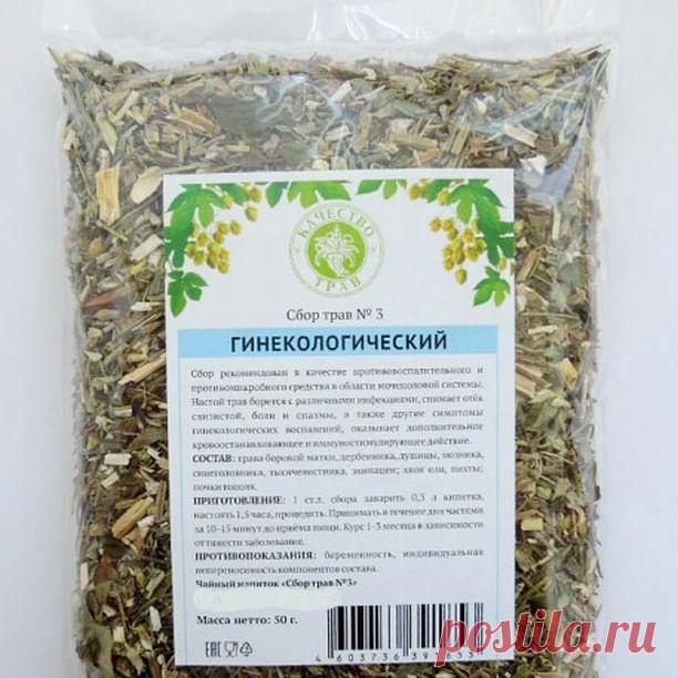 Photo by Восточный Базар Целина in Целина (Ростовская область). May be an image of food.
