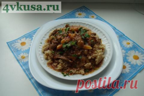 Мясо по-гречески с мятой | 4vkusa.ru