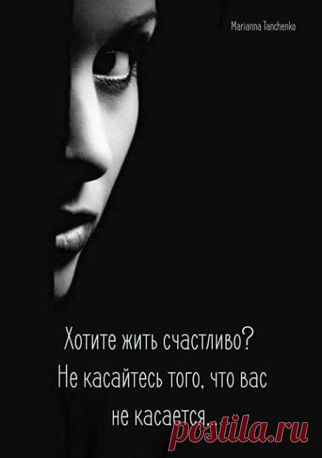 (184) Pinterest
