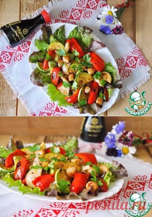 Салат-гриль с гребешком и овощами - кулинарный рецепт