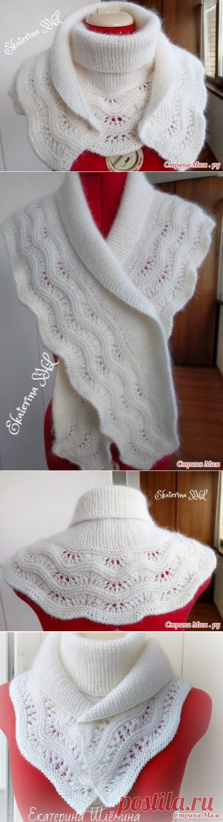 Белый шарф с каймой