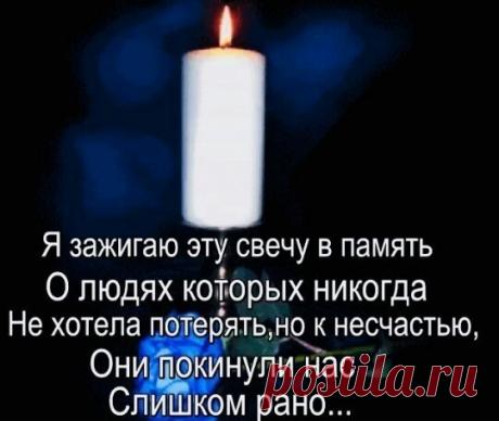 Галина Лихачева