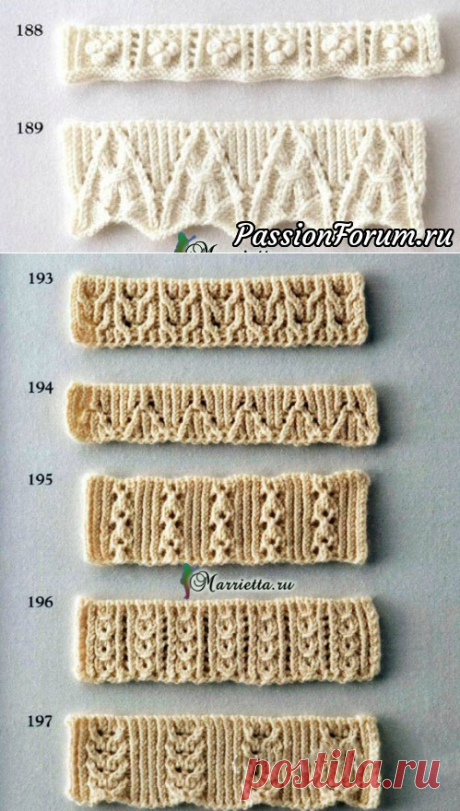 ФИГУРНАЯ РЕЗИНКА СПИЦАМИ