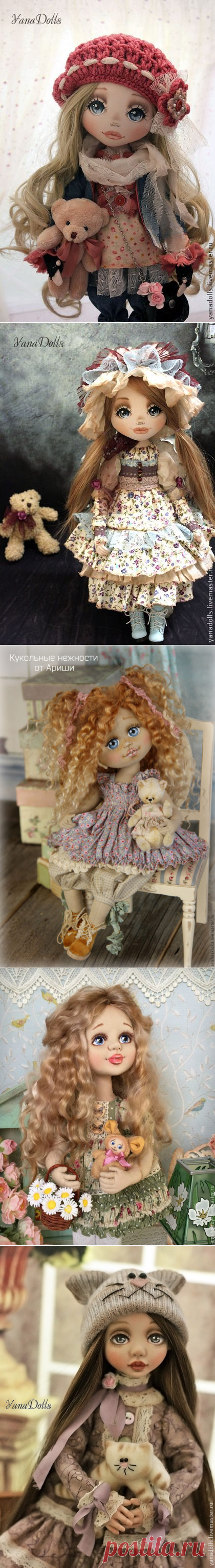 Волшебный мир текстильной куклы