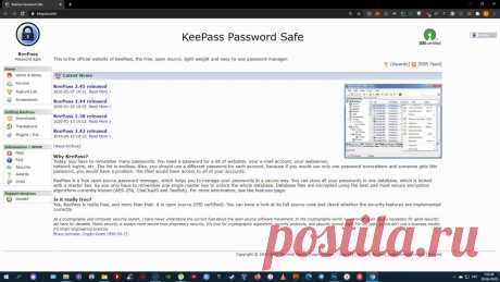 Бесплатные программы для Windows, которые должны быть у каждого.