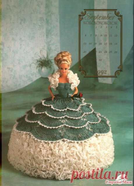 *Мисс Сентябрь (Cotillion Collection) - описание на русском языке - Все в ажуре... (вязание крючком) - Страна Мам