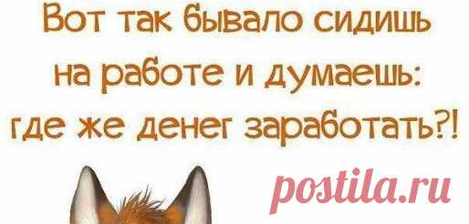 Марина Спивак - Россия на Мой Мир@Mail.ru