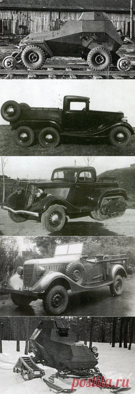 Продукция Горьковского автозавода в 1930-40-х. Некоторые экземпляры