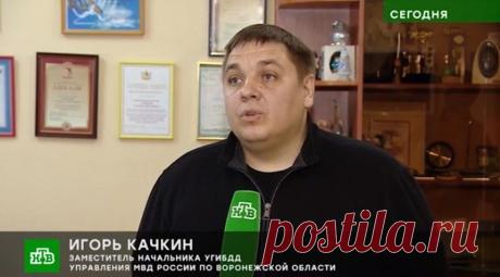 Замначальника ГИБДД по Воронежской области объяснил наличие 22 квартир | Автоновости