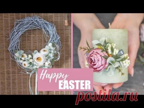 ПРОСТОЙ Пасхальный декор / DIY TSVORIC