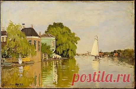 Claude Monet - Houses on the Achterzaan | art i like