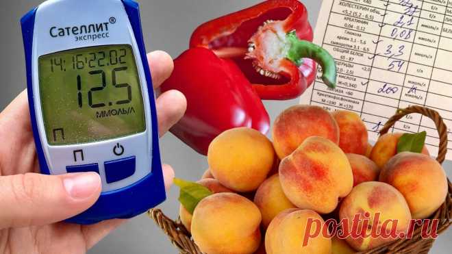 Эндокринолог назвала 5 полезных продуктов при сахарном диабете: глюкоза в крови теперь не скачет, даю список | Академия Вкуса | Дзен