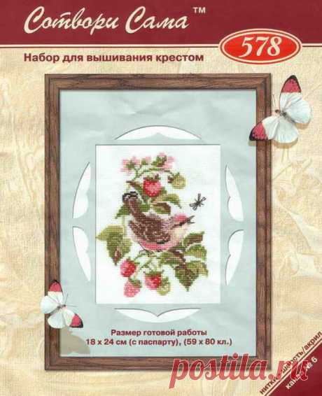 Дневник madamzyikova