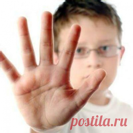 Памятка для детей!
Памятка для детей 


В наше неспокойное время дети должны знать правила поведения с незнакомыми людьми. 
Вот несколько правил, которым Вы должны обучить(а точнее ,чтобы они вызубрили их) своих детей. 

Обезопасьте своих детей от неприятностей! 

Как себя вести с незнакомым и людьми.