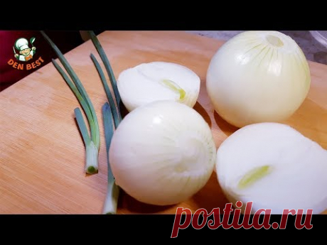 Вот так ВКУСНЯТИНА из обычного ЛУКА! Вкуснейший ОБЕД за КОПЕЙКИ.