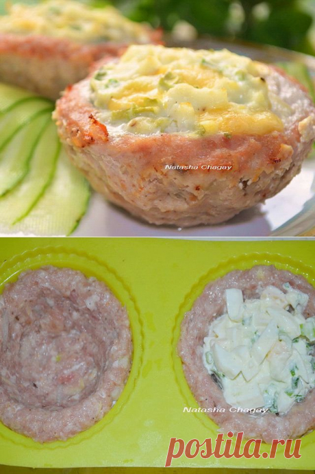 Мясные кексики с начинкой.