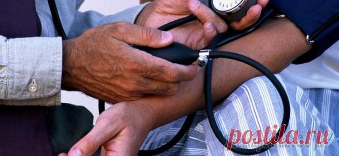 Наше здоровье Будьте здоровы вместе с нами