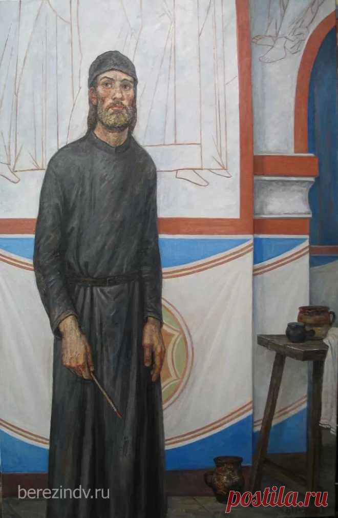 Искусство. Российский художник Дмитрий Березин.