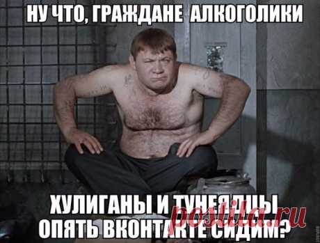 Возможно только в России