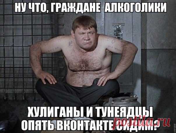 Возможно только в России