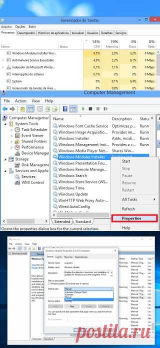 Windows Modules Installer Worker грузит процессор: что делать?
