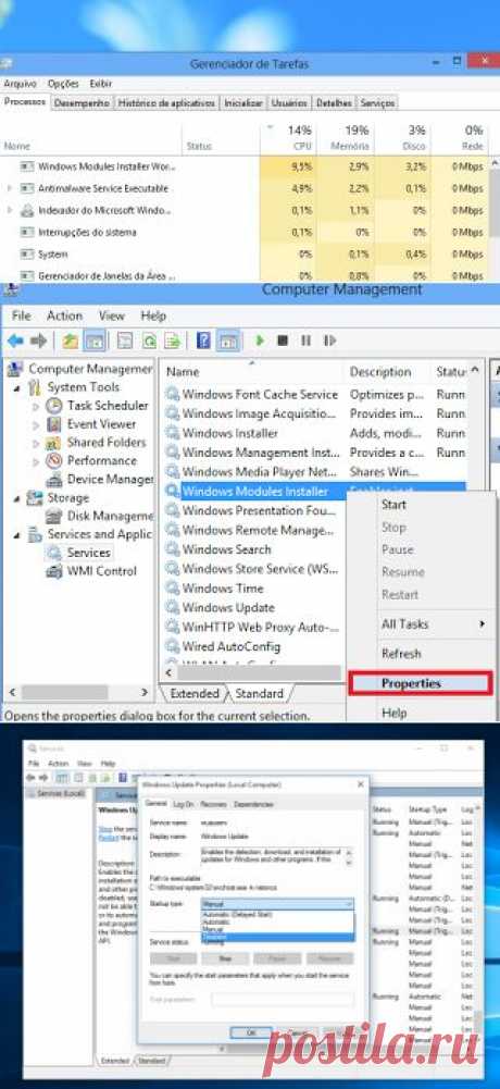 Windows Modules Installer Worker грузит процессор: что делать?