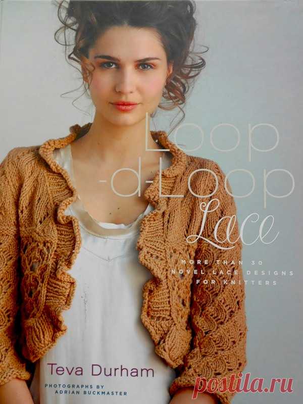 Loop d Loop Lace - 2011 - Нерусские журналы - Журналы по рукоделию - Страна рукоделия