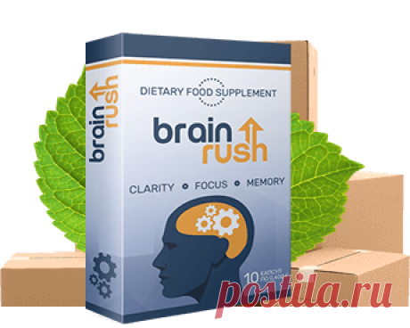 BrainRush для улучшения умственной активности