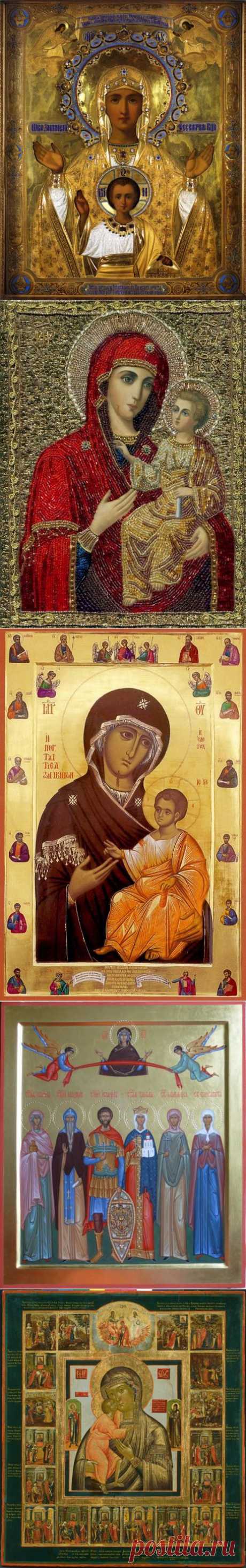 ИКОНА-ЗАСТУПНИЦА!