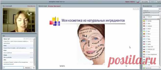 Гимнастика для лица — Яндекс.Диск