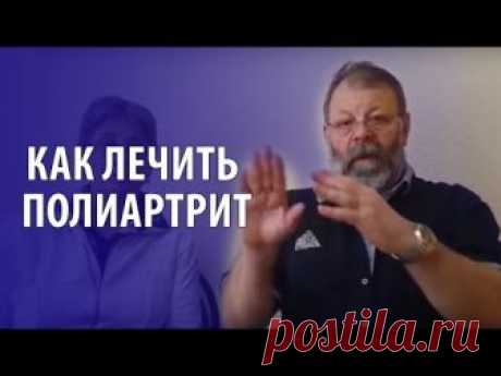 Как избавиться от шишек на пальцах рук: чем лечить суставы, медикаменты, народные средства