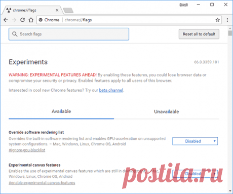 Скрытый генератор сложных паролей Google Chrome | remontka.pro
