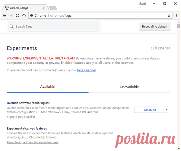 Скрытый генератор сложных паролей Google Chrome | remontka.pro