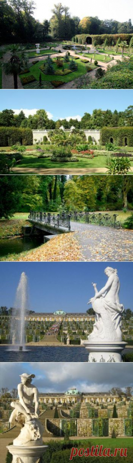 Великолепный Сан-Суси: романтичный отголосок античности и Ренессанса