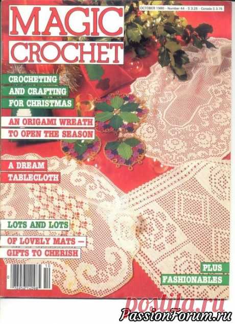 "Magic Crochet" - Магия крючка - запись пользователя verav (Вера) в сообществе Вышивка в категории Схемы вышивки крестом, вышивка крестиком