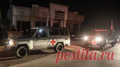 Передали Красному Кресту: ХАМАС освободил 13 израильских заложников в рамках перемирия. Первая группа заложников, в которую вошли 13 израильтян, 10 граждан Таиланда и один филиппинец, освобождены палестинским движением ХАМАС. Сегодня в секторе Газа вступил в силу режим прекращния огня, который продлится до 27 ноября включительно. При этом, по данным СМИ, ЦАХАЛ обстрелял палестинцев, пытавшихся вернуться в северную часть сектора Газа. Также сообщается, что Израиль, в свою очередь, освободил 39…