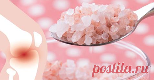 Вот, как 1/4 чайной ложки гималайской соли может избавить от боли в мышцах, токсинов и жира в области живота