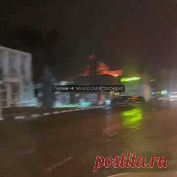 Мощный пожар в ТЦ в Белгородской области сняли крупным планом