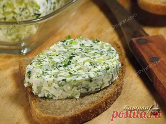 Масло с зеленью | Кашевар Масло с зеленью – рецепт приготовления блюда немецкой кухни, такое масло хорошо намазывать на серый или черный хлеб.