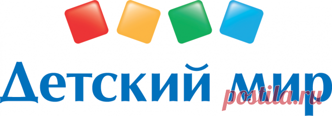 ✳ Только с по 27 сентября КиберДни в Детском мире! РАСПРОДАЖА до 83% уже НАЧАЛАСЬ https://www.detmir.ru/!
🌶🌶🌶 Только при заказе через интернет-магазин:
⚠ Дополнительная скидка 20% на питание Агуша по промокоду Агуша10
⚠ Дополнительная скидка 15% на весь ассортимент Бибиколь по промокоду Бибиколь15
⚠ Дополнительная скидка 10% на товары Huggies по промокоду Huggies10
⚠ Дополнительная скидка 10% на товары Moony по промокоду Moony10