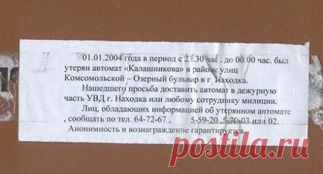 Одноклассники