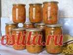 Солянка
