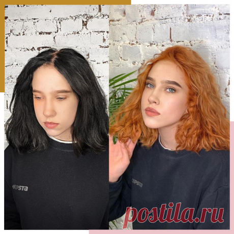 Самые модные оттенки рыжего для волос
Рыжие волосы — это состояние души, характер. Не каждая девушка осмелиться выбрать для себя этот провокационный оттенок. Но посмотрите на фото! Какими красивыми могут быть рыжие волосы! стилист Леонид Романов стилист Леонид Романов Мед и карамель Getty Images Getty Images Getty Images Getty Images Яркие и переливающиеся теплые оттенки меда и карамели отлично подходят девушкам […]
Читай дальше на сайте. Жми подробнее ➡
