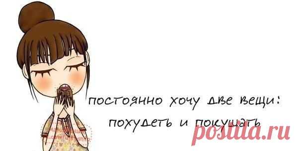 Женская одежда и аксессуары