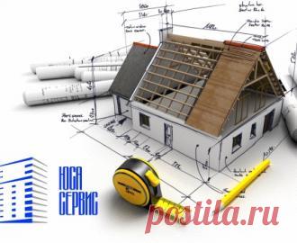 Будівництво будинків під ключ Дніпро (підготовчий етап) - свежие новости Украины и мира