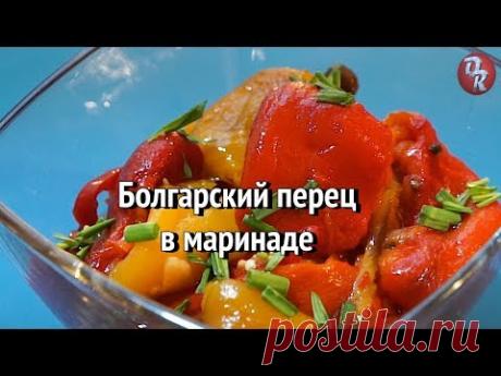 Болгарский перец с чесноком